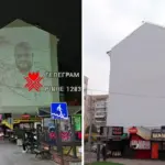 Попри мораторій у Рівному вночі почали малювати мурал. Міська влада з’ясовує обставини і проводить опитування Попри мораторій, уночі почали наносити малюнок муралу в центрі Рівного.