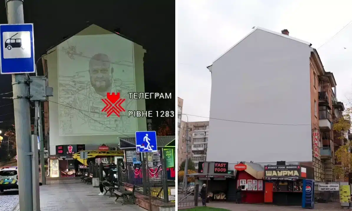 Попри мораторій у Рівному вночі почали малювати мурал. Міська влада з’ясовує обставини і проводить опитування Попри мораторій, уночі почали наносити малюнок муралу в центрі Рівного.
