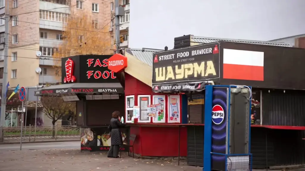 Кіоски в центрі Рівного.