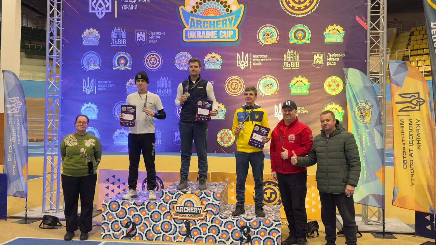 Чемпіонат зі стрільби із лука в приміщенні.