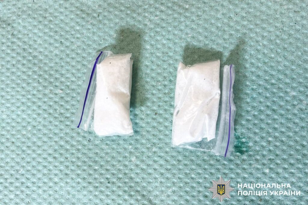 Психотропні речовини