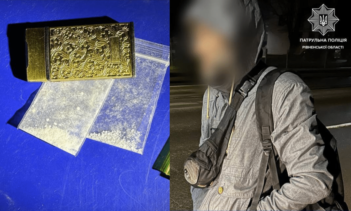 Патрульні виявили підозрілі речовини у рівнянина Підозрілий чоловік з наркотиками.