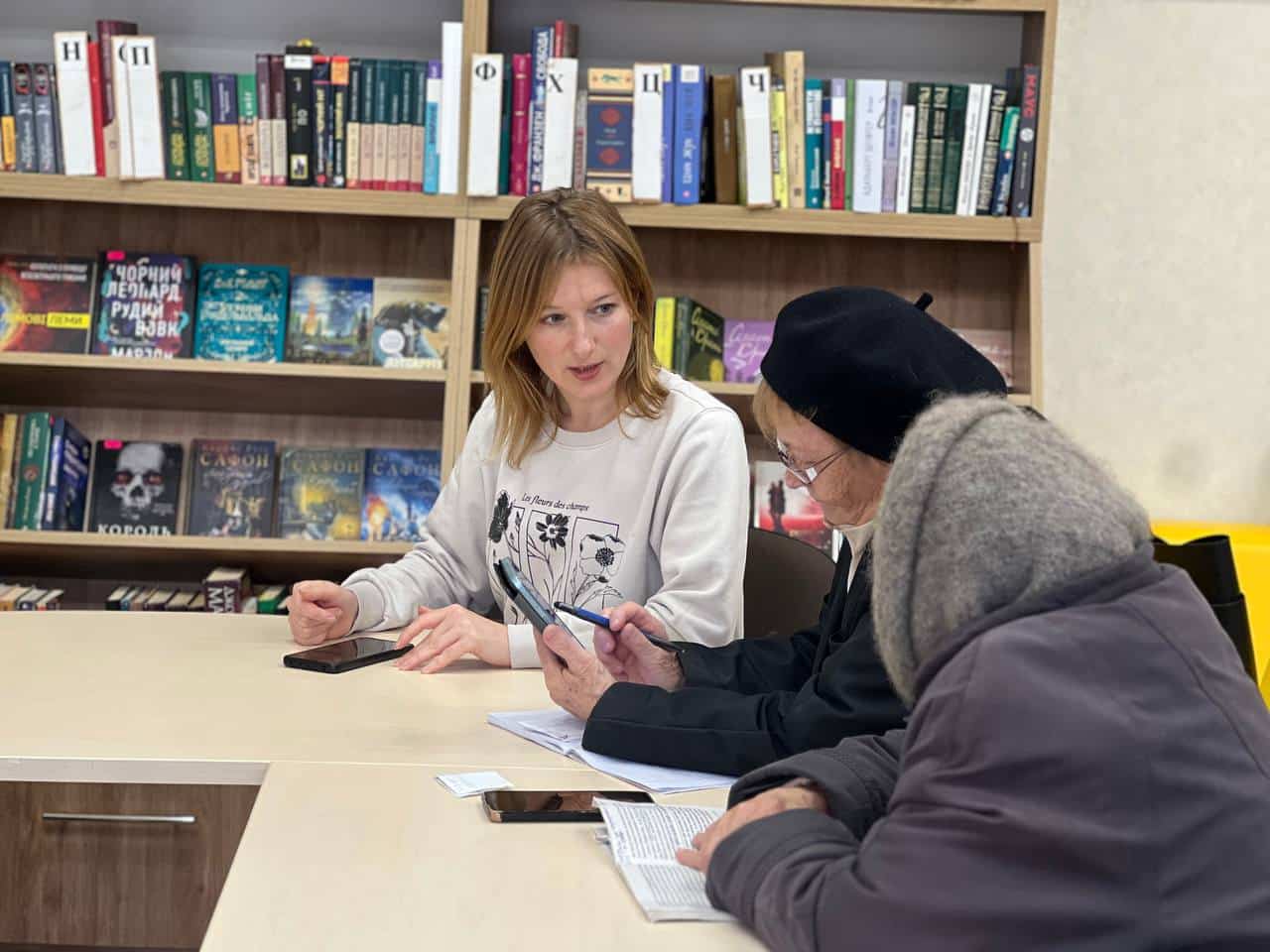 Навчають користуватись цифровими послугами