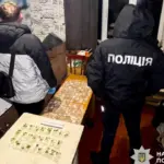 Поліція у Рівному затримує неповнолітнього, який збував психохотропні речовини.