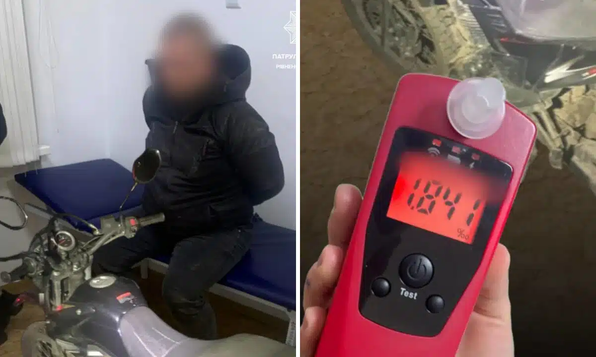 Нетверезий мотоцикліст, який намагався втекти від патрульних.