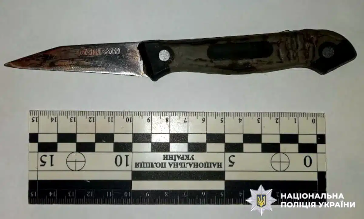 У Березному чоловік завдав ножових поранень знайомому Ніж, яким завдані ножові поранення.