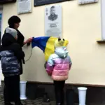 Відкриття пам'ятної дошки Дмитра Гордійчука.