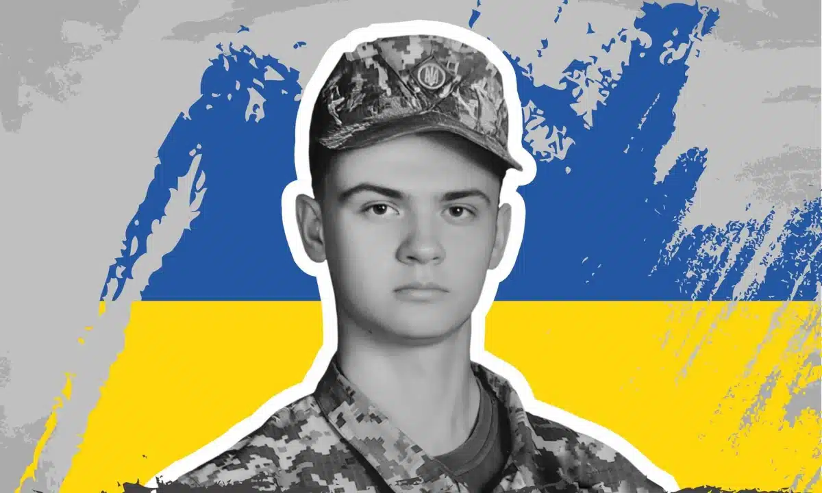 Пам’ятну дошку полеглому Герою Владиславу Кондратюку відкриють у Рівному Пам’ятну дошку полеглому Герою Владиславу Кондратюку відкриють у Рівному