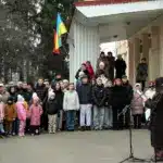 Церемонія відкриття пам'ятної дошки В'ячеславу Дмитруку.