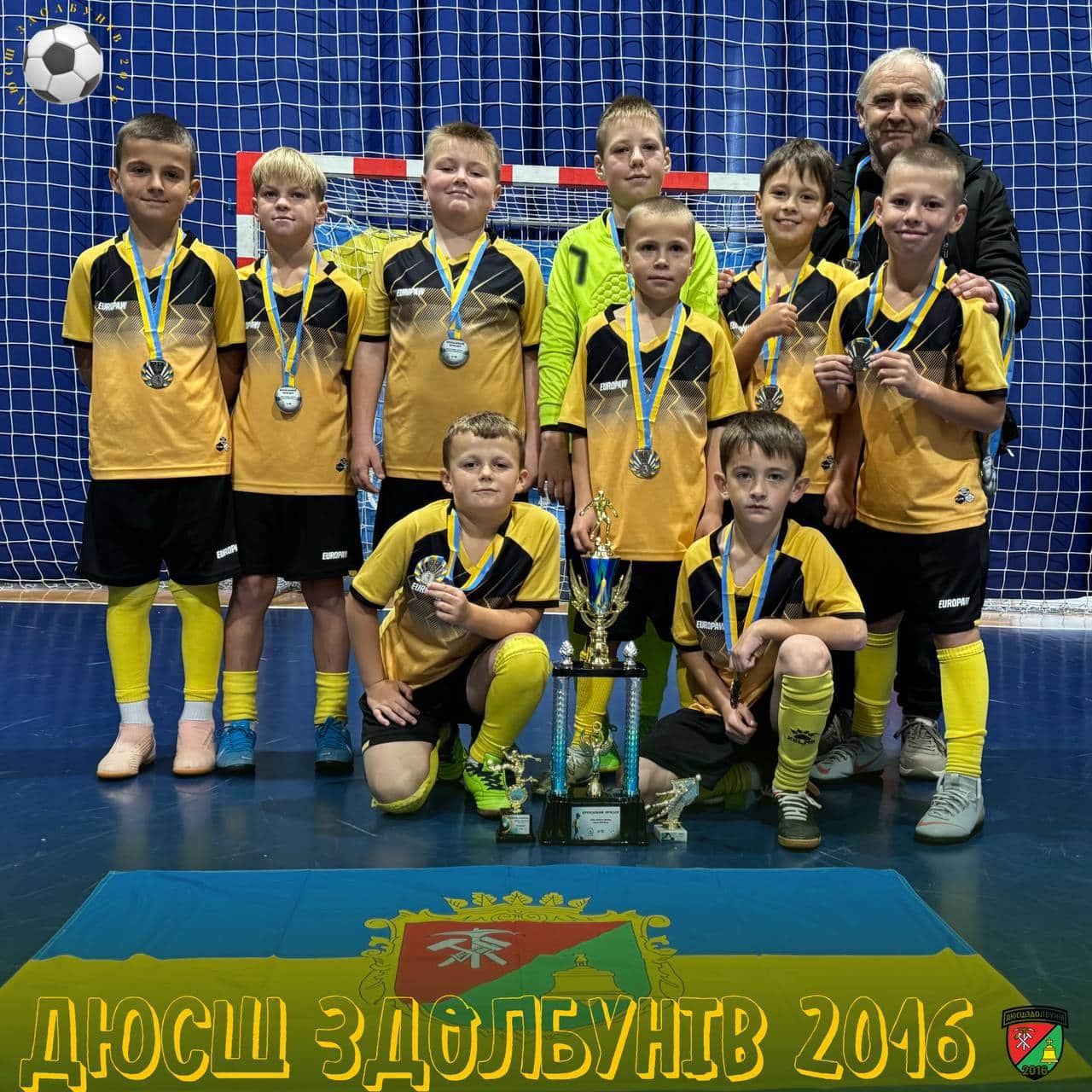 Здолбунівська команда U10 здобула “бронзу” на Кубку України з футзалу Здолбунівська команда U10 здобула “бронзу” на Кубку України з футзалу