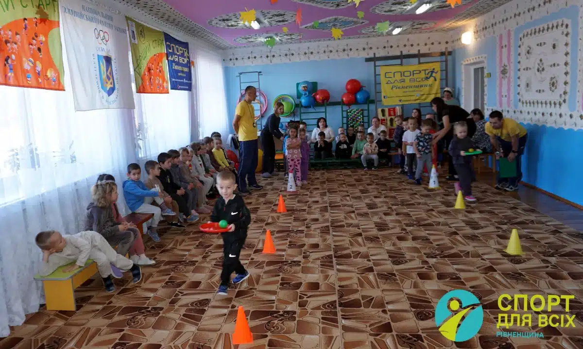 «Перший старт» у Гранітному. Малюки зробили свої перші кроки у спорті Діти у Гранітному змагаються під час заходу «Перший старт».
