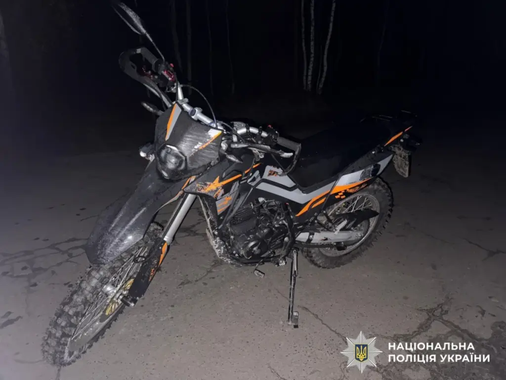 Мотоцикліст, на якому 17-річний збив дівчинку.