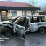 Спалене авто.