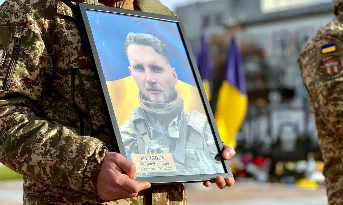 Портрет Андрія Мулявки.