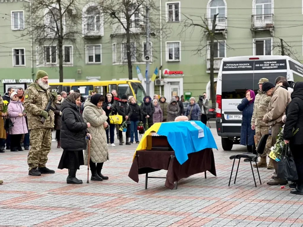 Похорон Ігоря Короля.