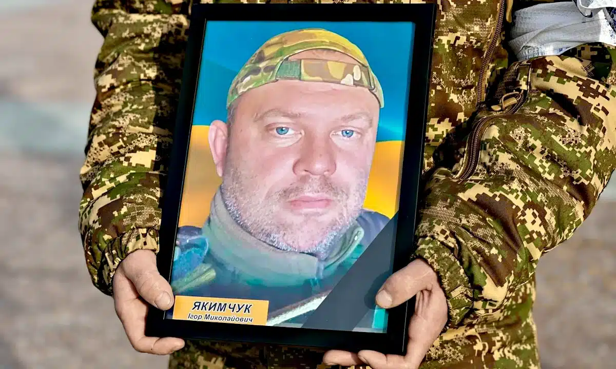 Портрет Ігоря Якимчука.