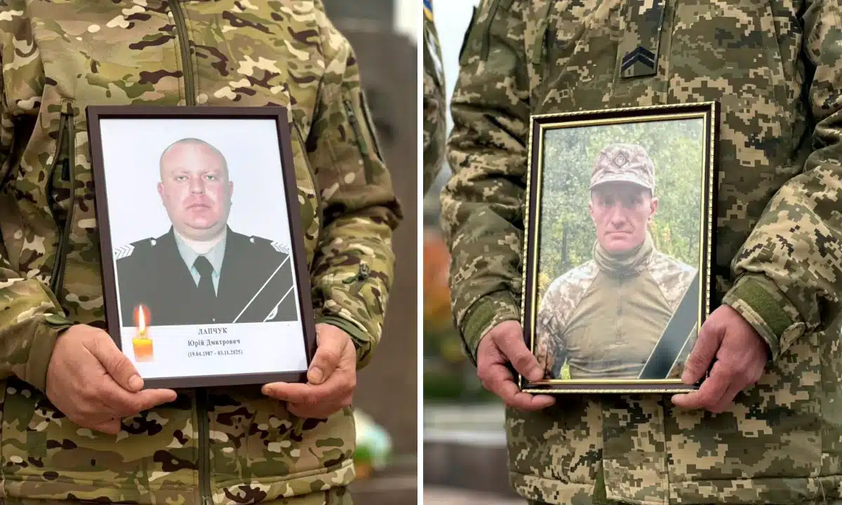 Портрети Юрія Лапчука і Юрія Трофимчука.