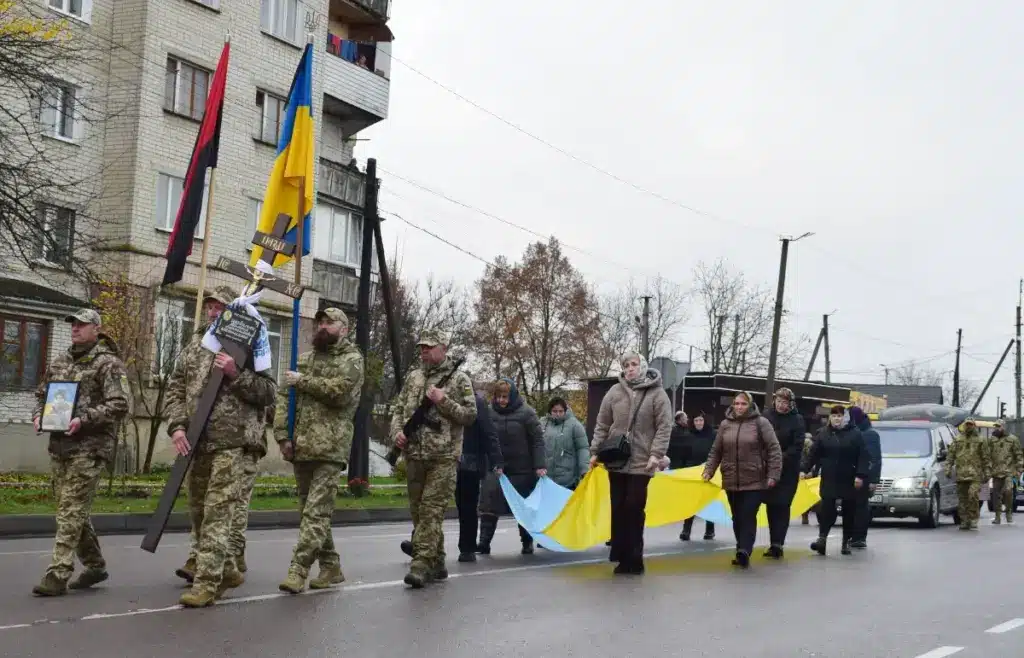 Похорон Валерія Щербатюка.