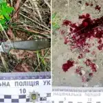 Ніж і сліди крові на місці інциденту, під час якого таксист поранив ножем пасажира.