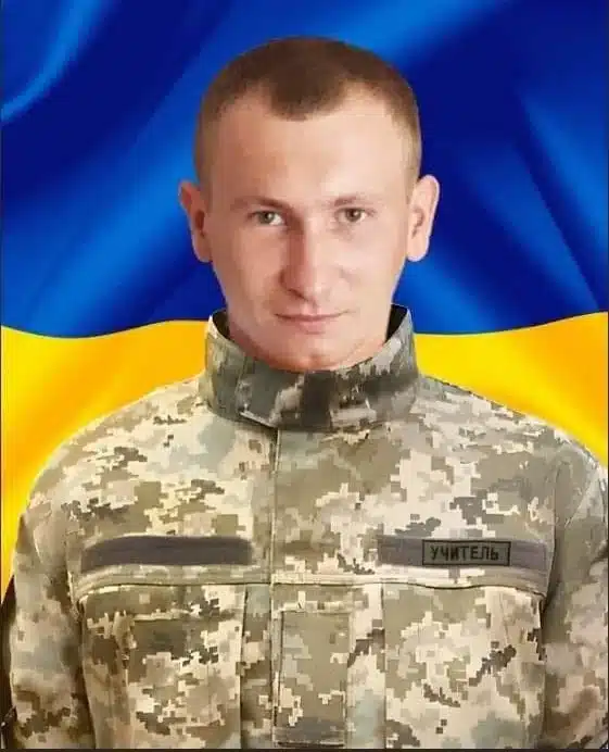 Василь Мельничук.