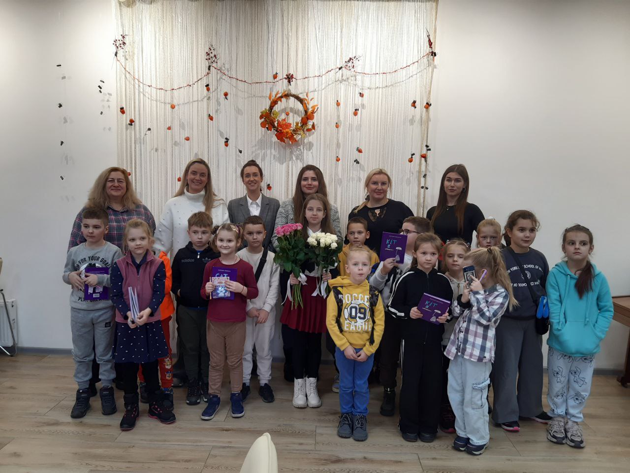 Презентація книги