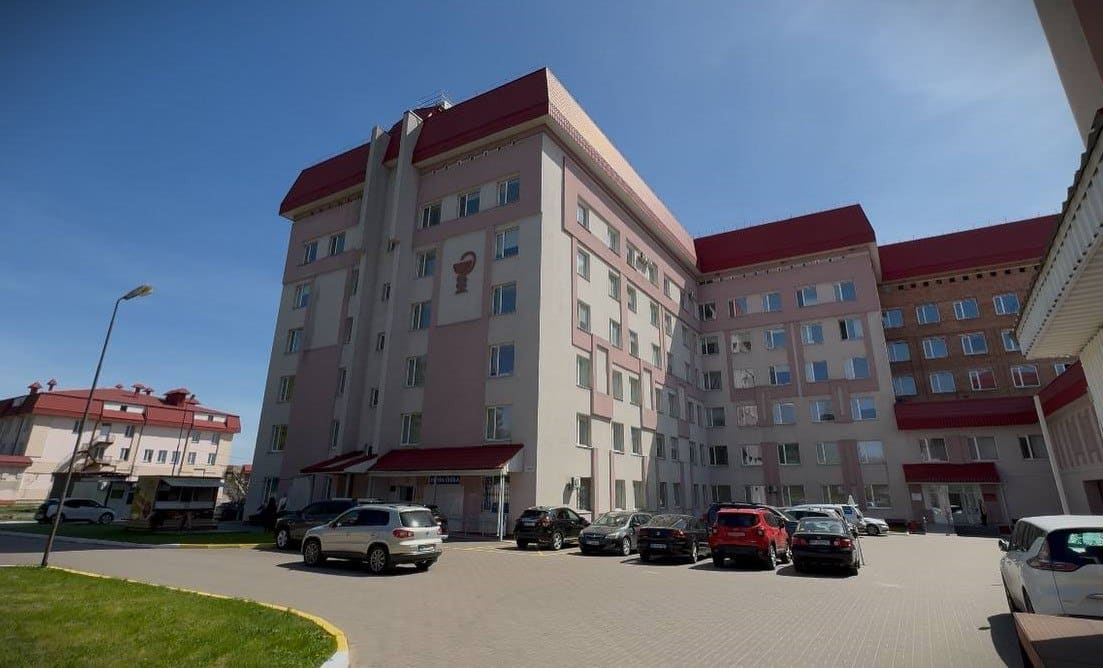 Обласний протипухлиний центр