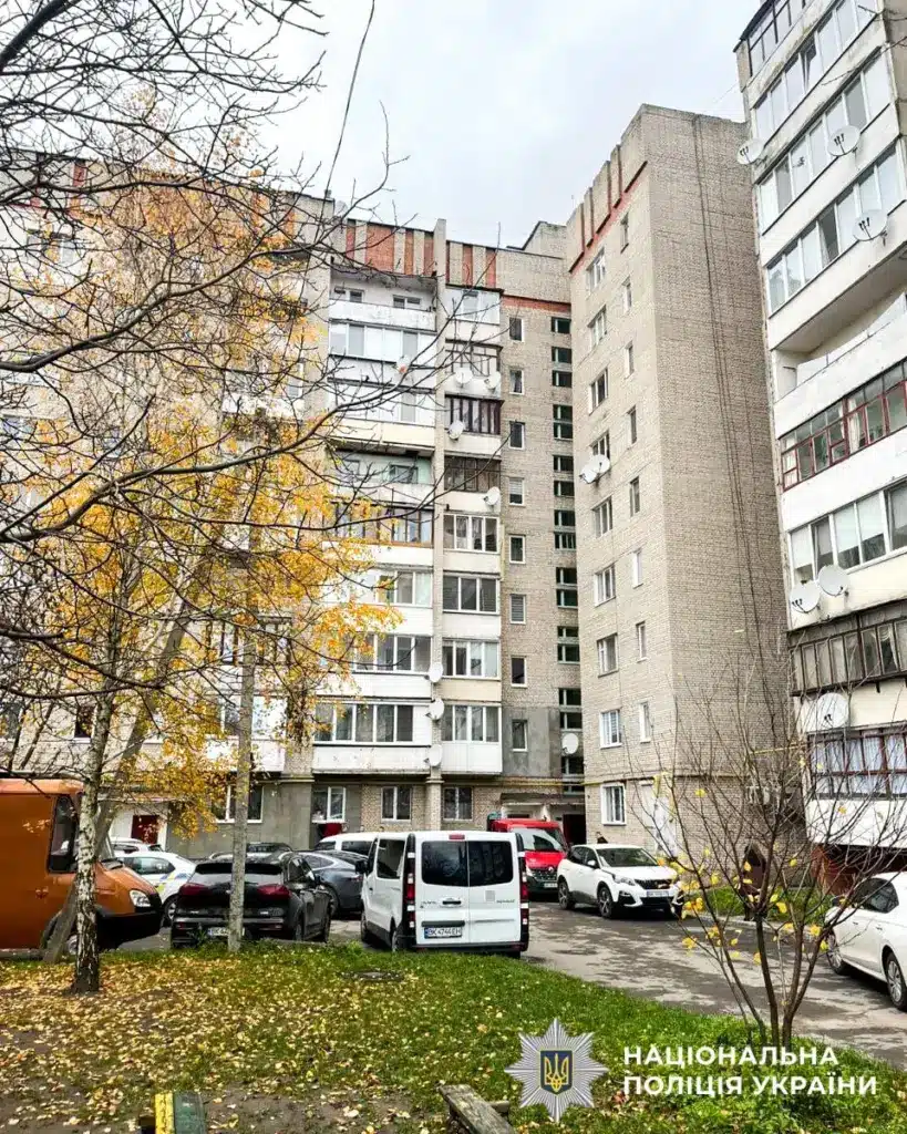 Багатоповерхівка, де сталося убивство.