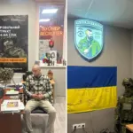 Рекрутинг у 30 ОМБр