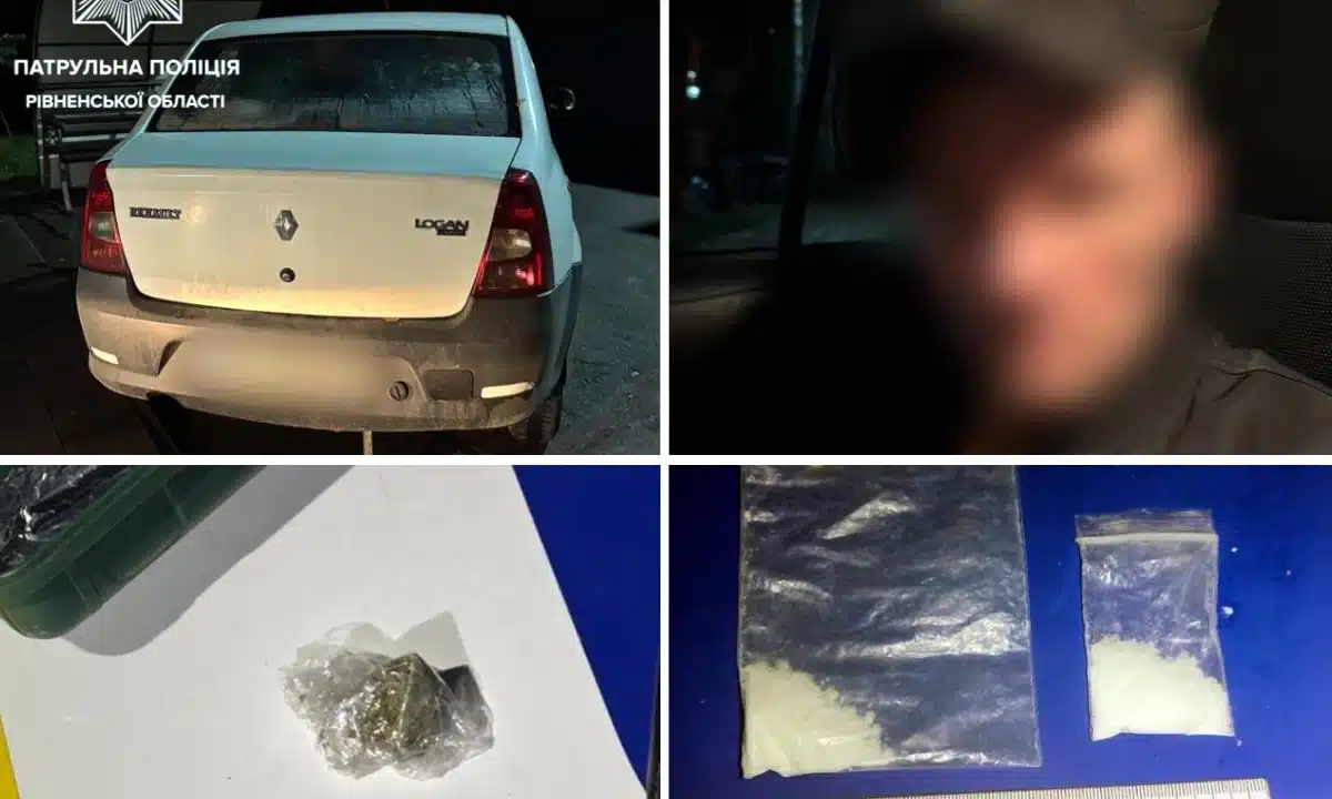 У Рівному патрульні виявили у водія речовини, схожі на наркотики Авто, водій і вилучені наркотики.