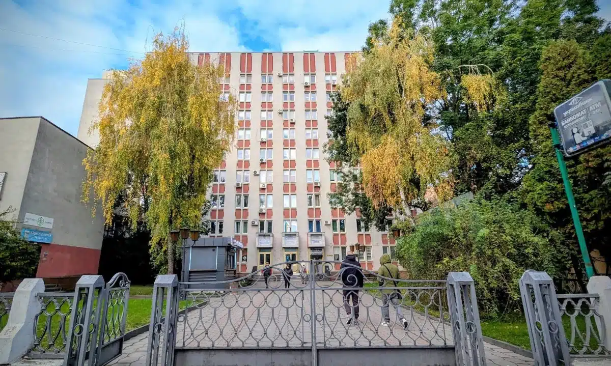 Рівненський обласний лікувально-діагностичний центр.