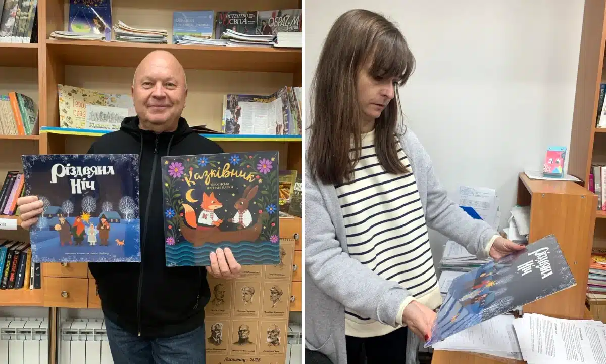 «Різдвяна ніч» – автентичні поліські колядки тепер на вінілі Платівки «Різдвяна ніч».