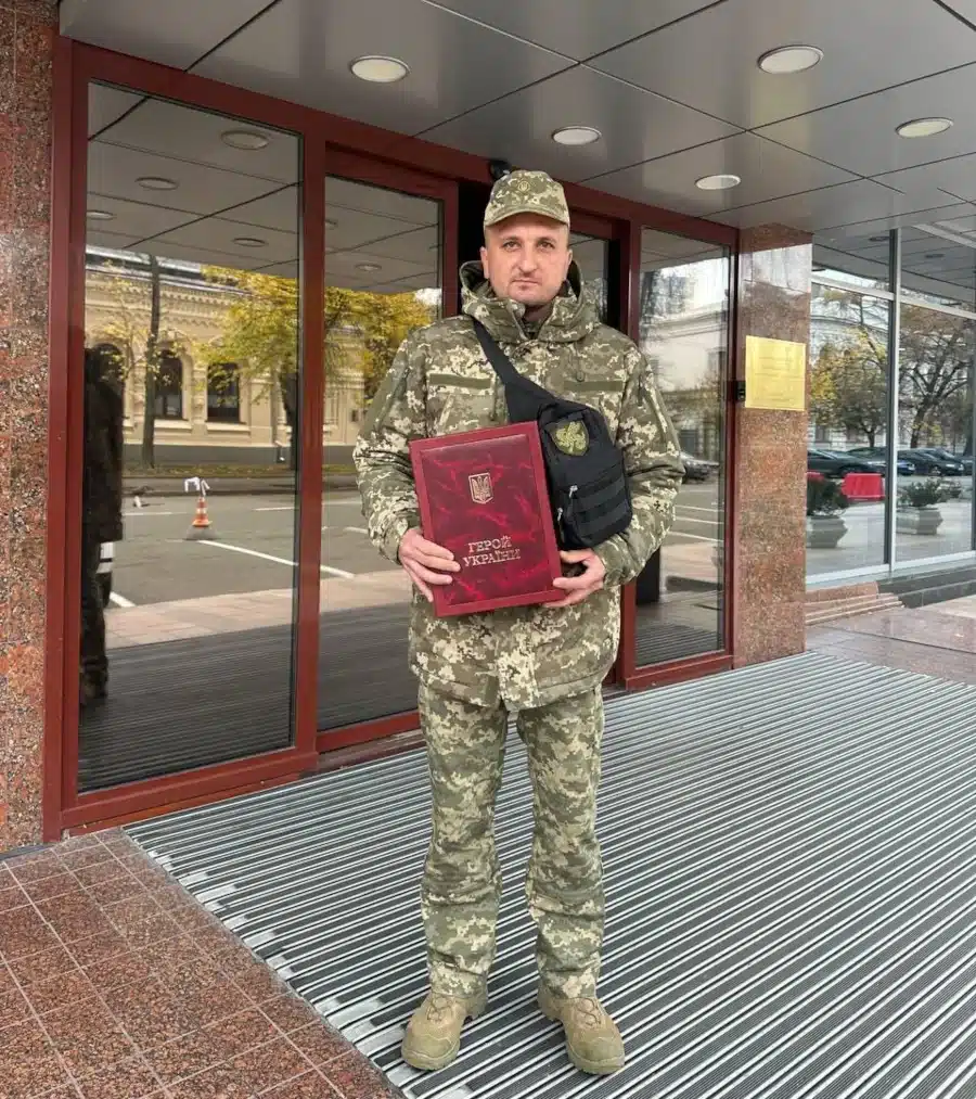 Сергій Остапчук з нагородою.