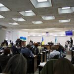 Сесія міськради