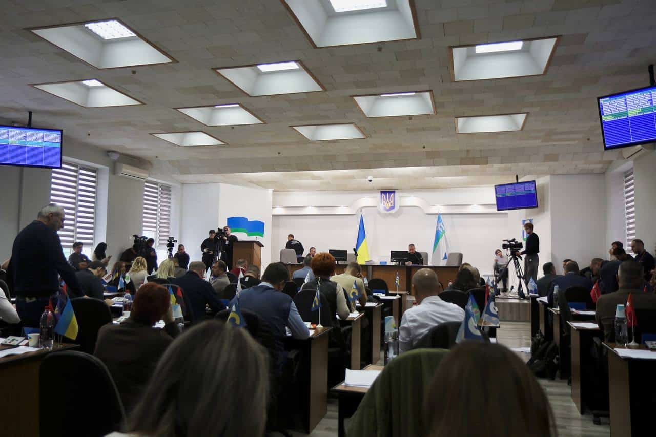 Сесія міськради