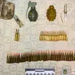 Вилучені боєприпаси.