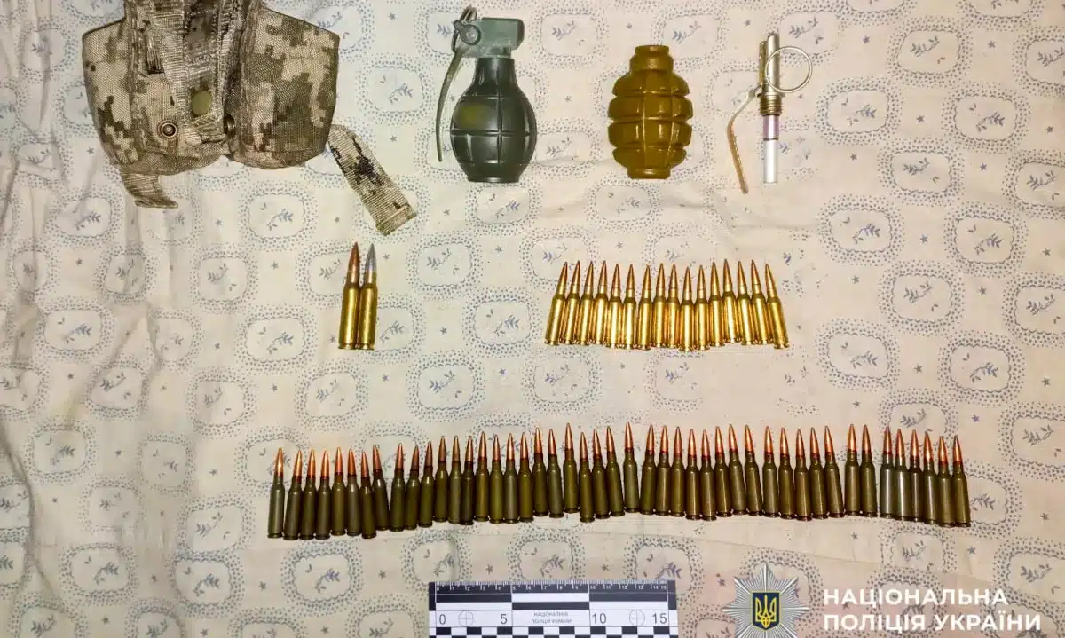 Вилучені боєприпаси.