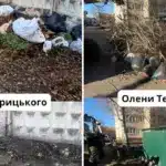 У Рівному ліквідували стихійні сміттєзвалища в кількох районах міста Стихійні сміттєзвалища на вулицях Рівного.