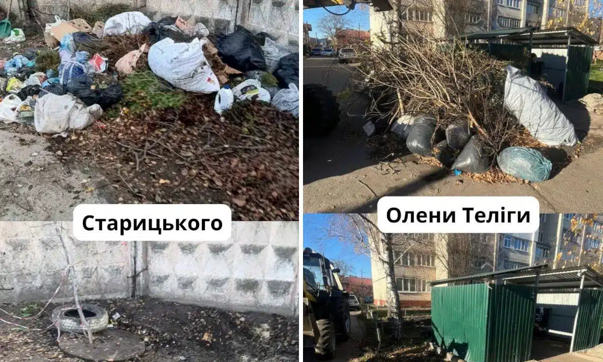 У Рівному ліквідували стихійні сміттєзвалища в кількох районах міста Стихійні сміттєзвалища на вулицях Рівного.