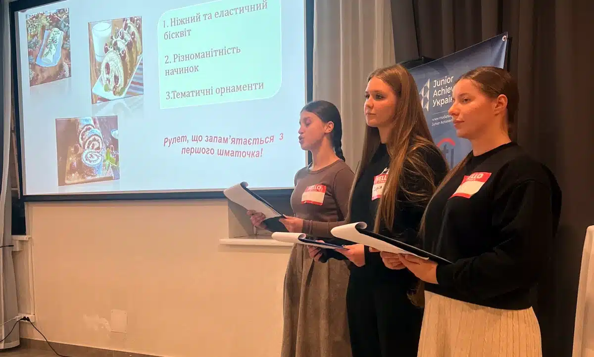 Під час Табору підприємництва у Рівному.