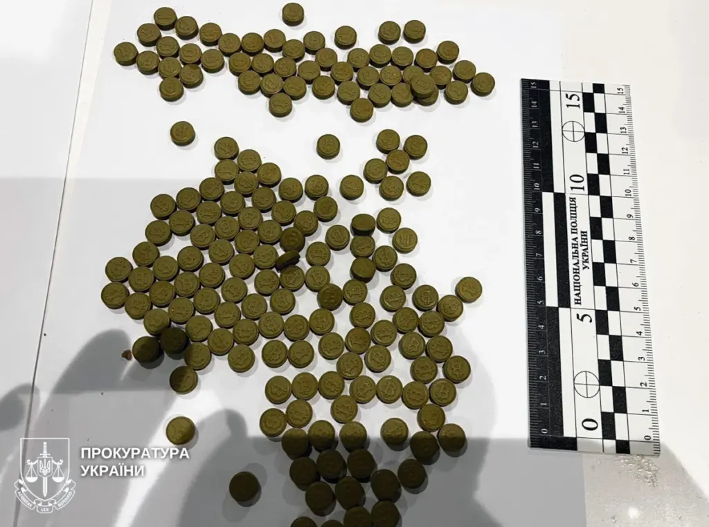 Вилучені наркотики.