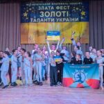 Циркова студія «Каскад» виборола Золоте Гран-прі на фестивалі «Злата Фест»