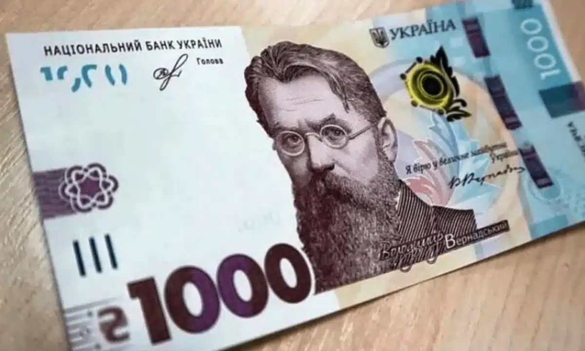 «Зимова підтримка» на 14 мільярдів: уряд прогнозує, що допомогу отримає понад 15 мільйонів українців