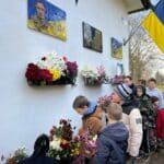 відкрили меморіальну дошку загиблому захиснику Сергію Боришку