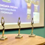 Нагороди конкурсу «Безпечне завтра».