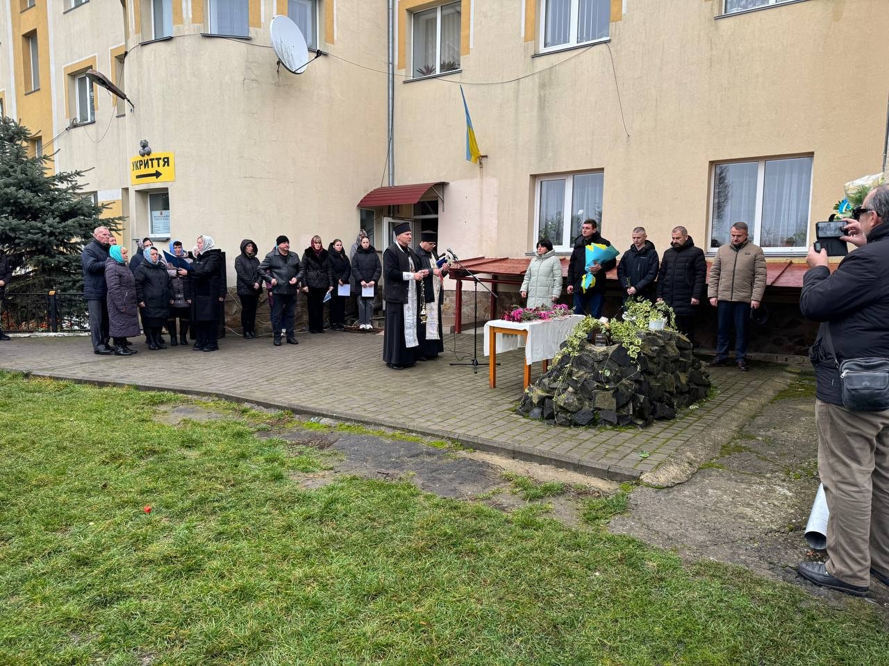 Відкрили меморіальну дошку Герою Святославу Плескачу