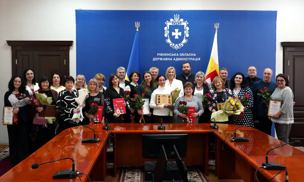 Кращих працівників культури Рівненщини відзначили до професійного свята Відзначені працівники культури.