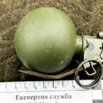 Граната «M-67».