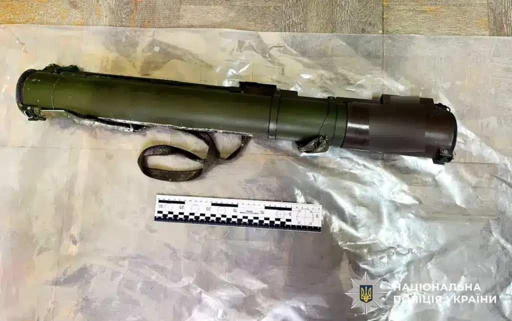 Реактивна протитанкова граната.