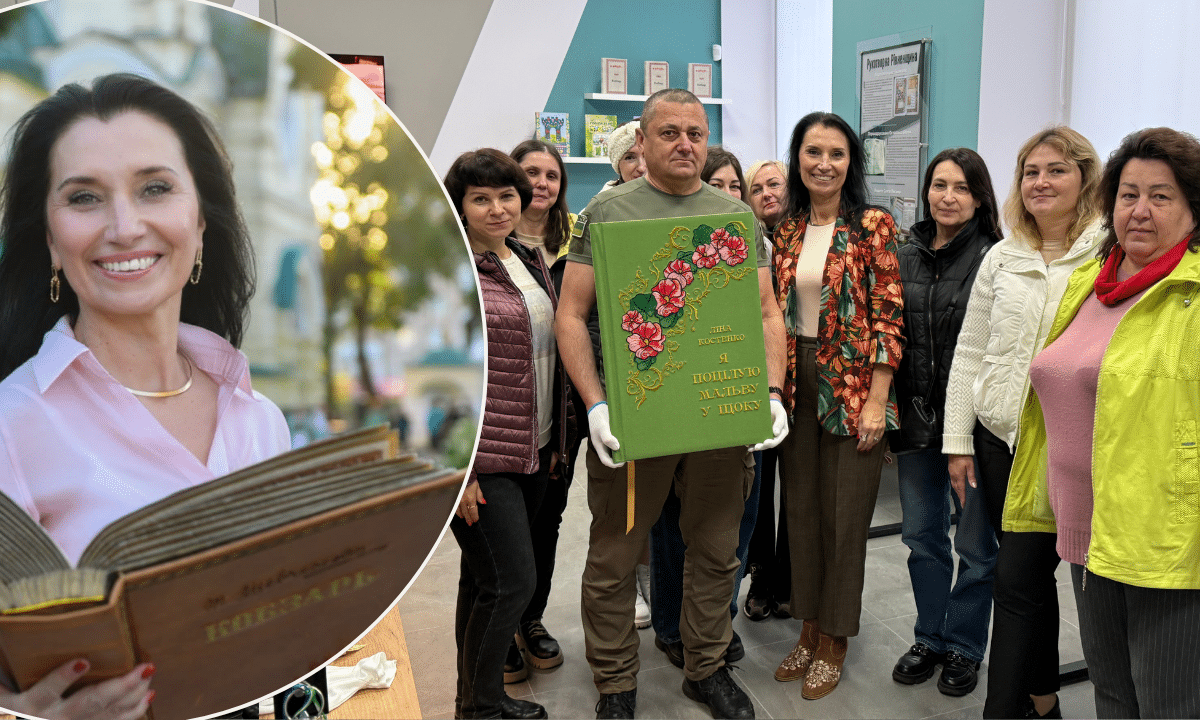 Перший в Україні простір вишитих книг відкрився у Рівному Вишивані книги в Рівному у просторі креативної індустрії