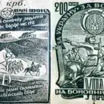 Експонати на виставці Ніла Хасевича.